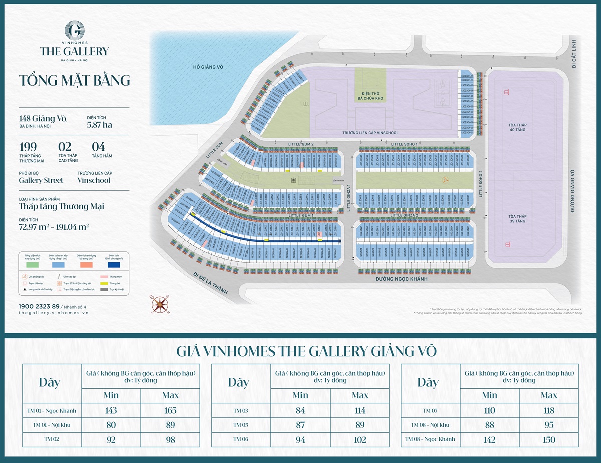 Mặt bằng Vinhomes The Gallery Giảng Võ – Quy hoạch dự án Ba Đình Hà Nội